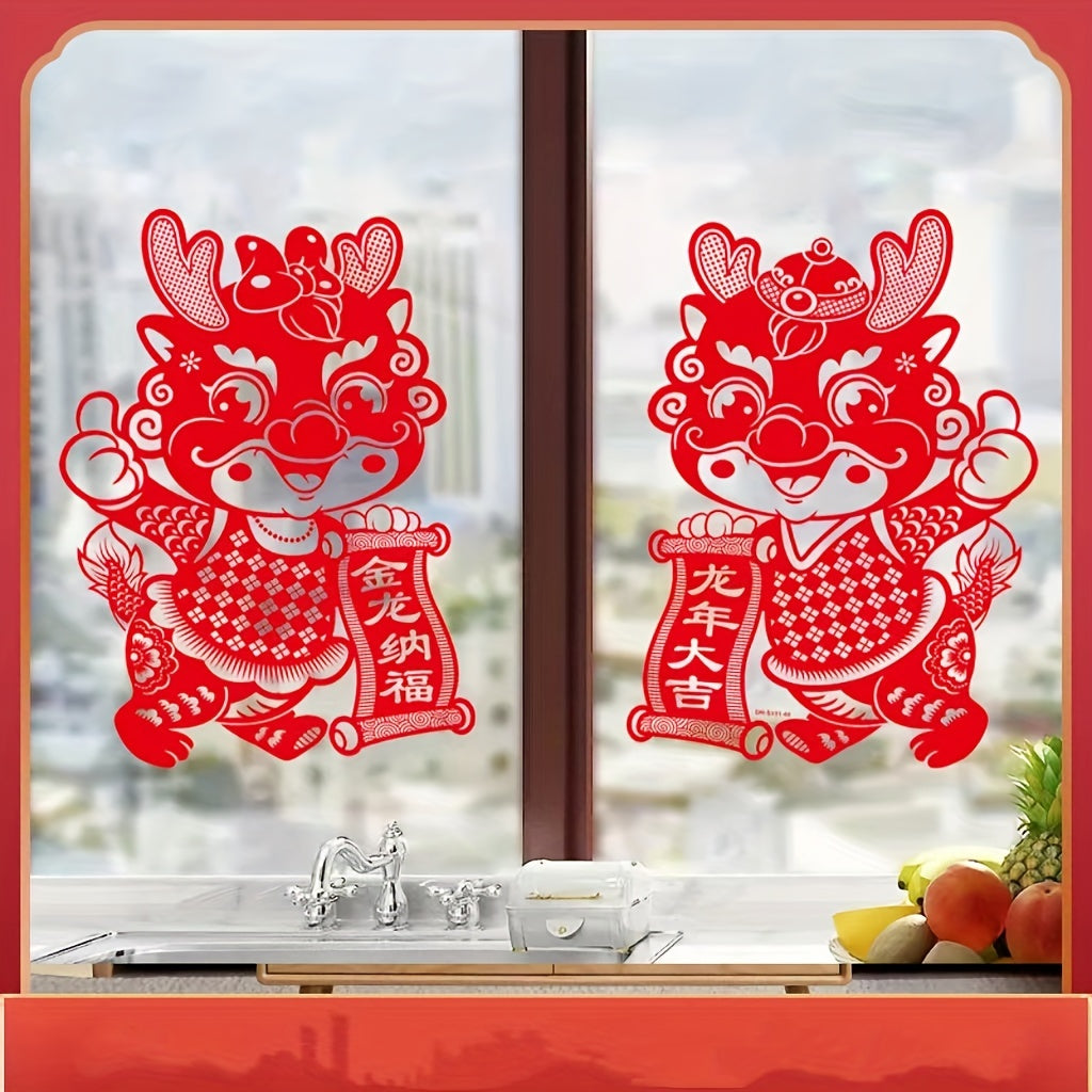 Electrostatic Flocking Zodiac Stickers - Year Of The Dragon