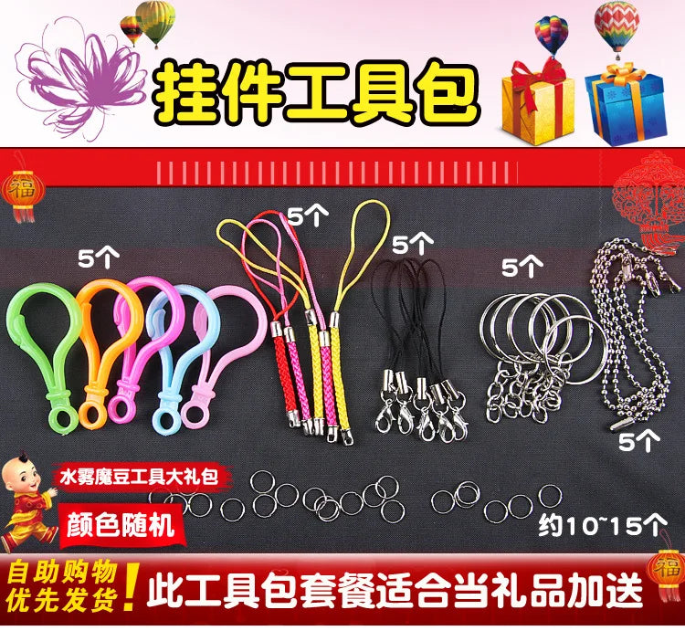 img_4969084