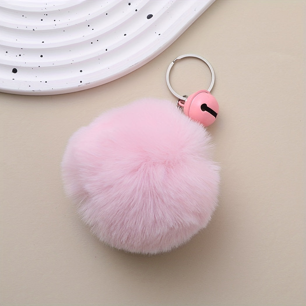 Pom Pom Keychain Plush Key Ring Bag Charm Accessory Girls Gift