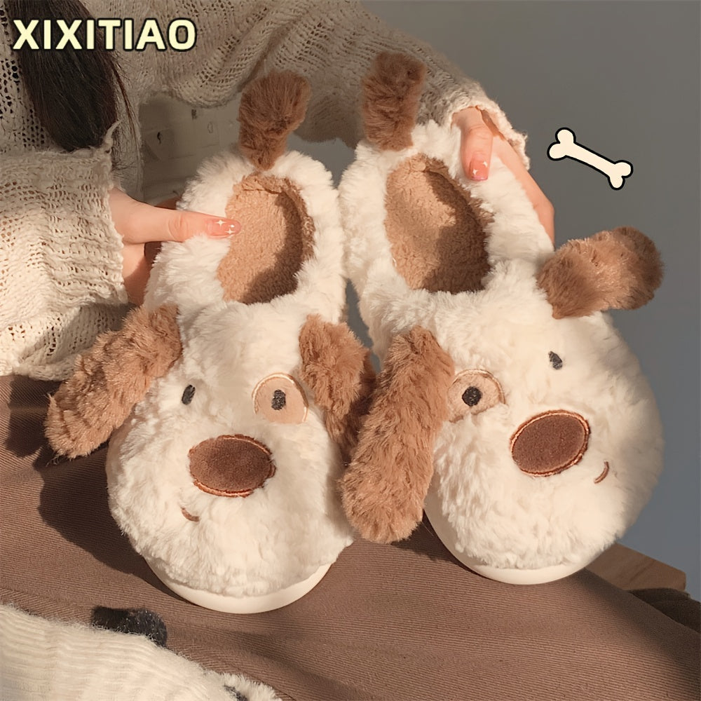 Cartoon Puppy Furry House Shoes For Boys Non Slip Soft Walking Shoes