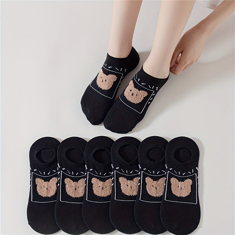 7 Pairs Cartoon Bear Print Socks & Ankle Socks Women's Stockings