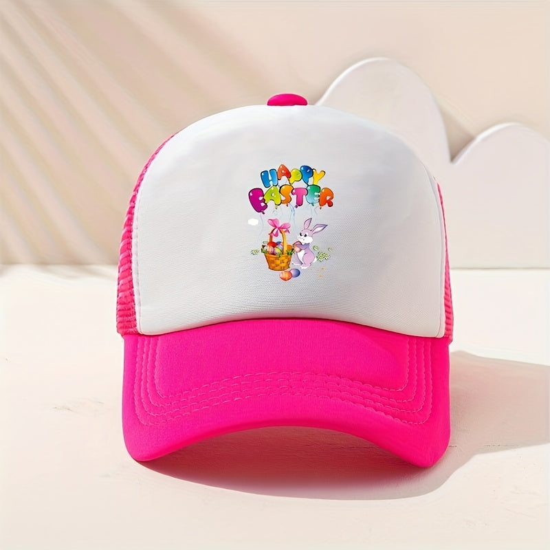 Happy Easter Baseball Cap Mesh Trucker Hat