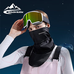 Winter Ski Mask Men's Women's Face Cover Outdoor Sports Cycling Mask Neck Gaiter