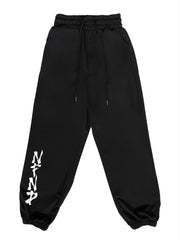 Men's NFNP Print Drawstring Active Sweatpants