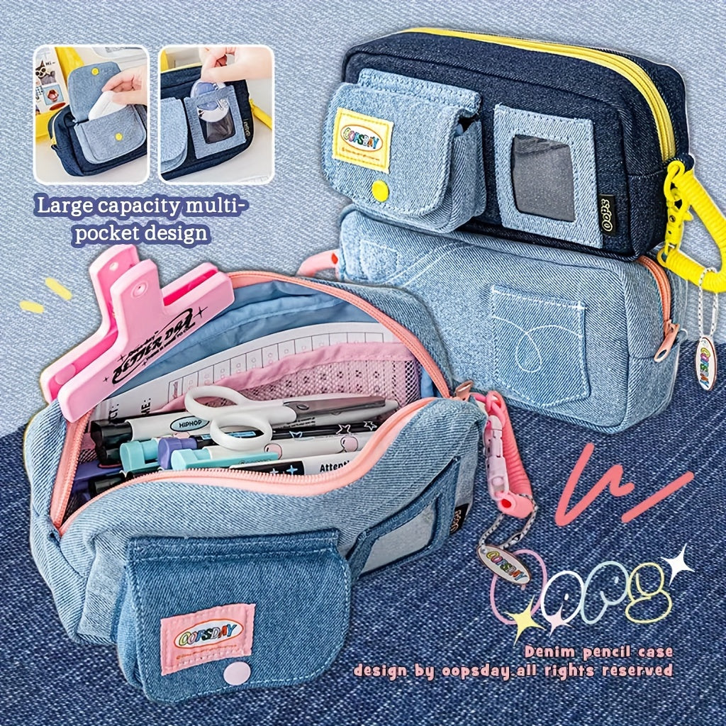 Vintage Danning Denim Pencil Case Large Storage Zipper Stationery Pouch