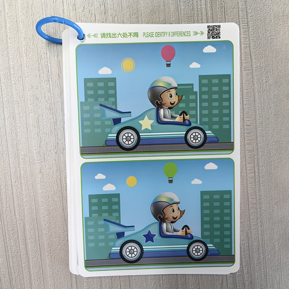 Kids Interactive Find the Differences Game Book - Improve Attention & Learning