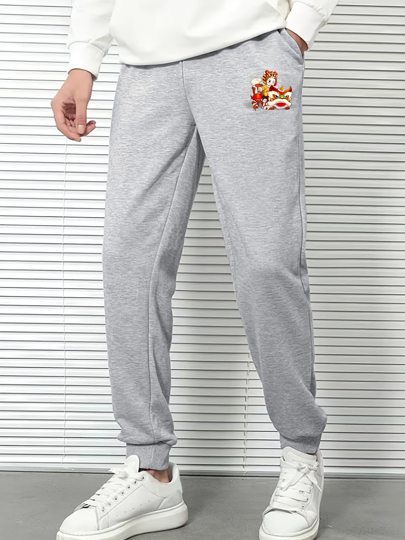 Men's Lion Dance Cartoon Print Drawstrings Sweatpants for Outdoor Sports