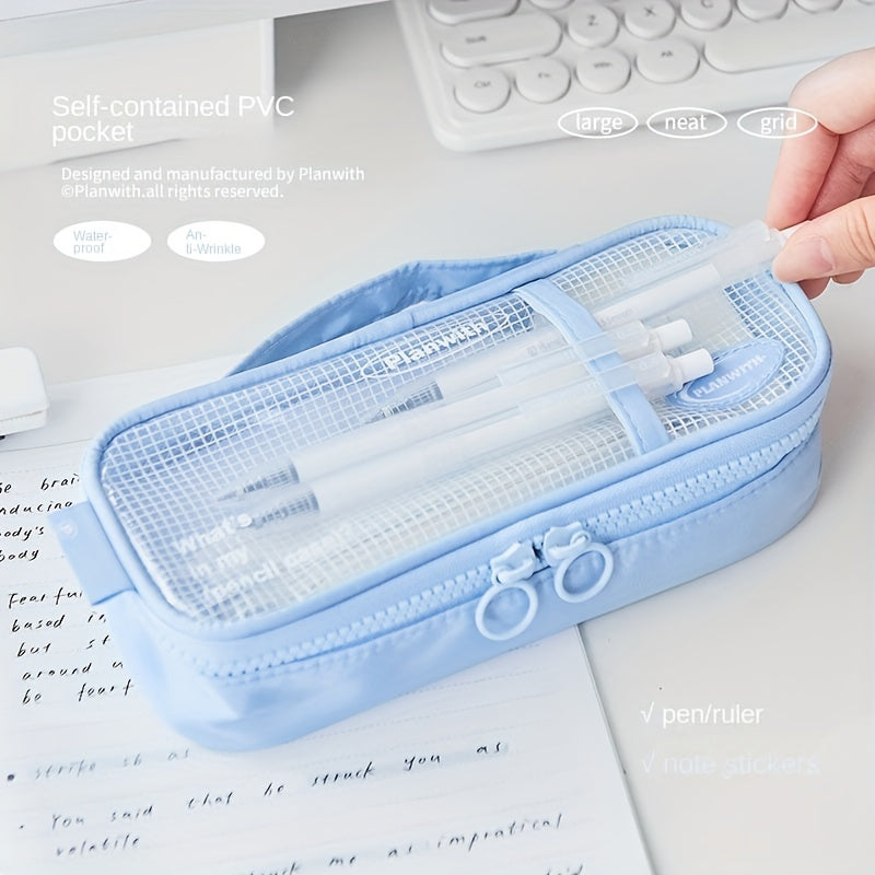 Double Sided Pencil Case Lightweight Mesh Stationery Storage Box