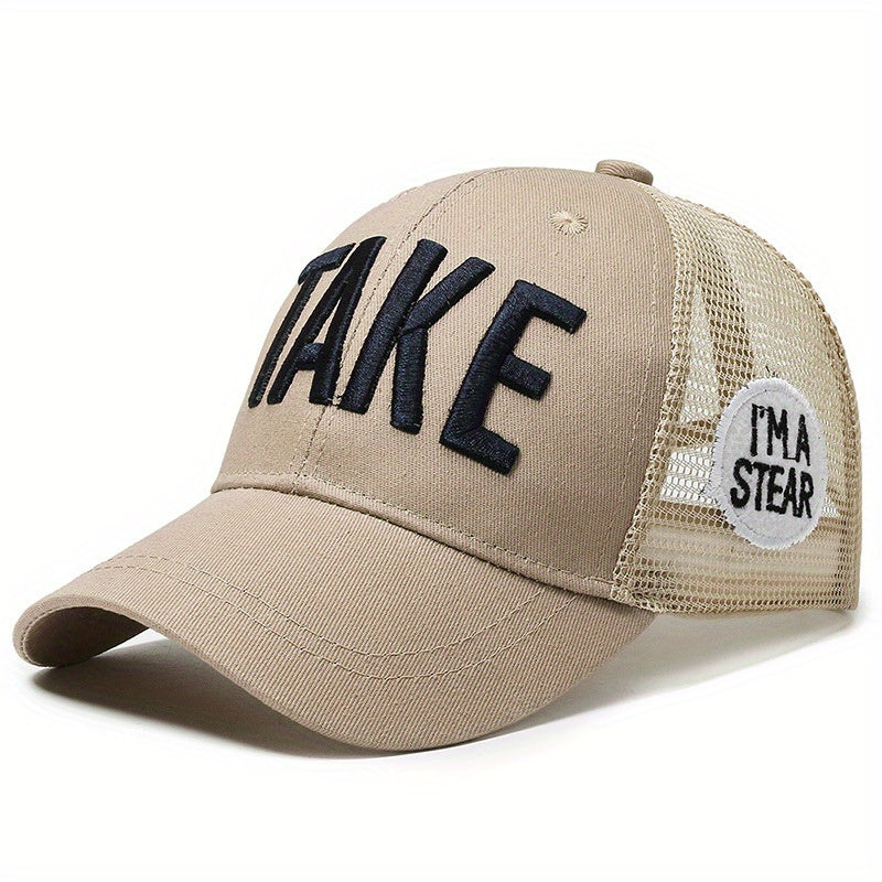 Kid's Mesh Patch Letter Baseball Cap Naughty Sunshade Peaked Cap