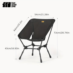 Portable and Adjustable Camping Chair for Outdoor Travel