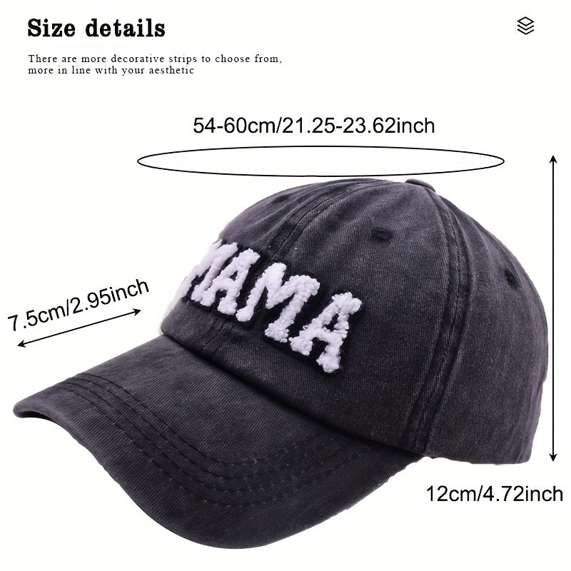 MAMA Patch Baseball Cap Candy Washed Distressed Sunscreen Dad Hats