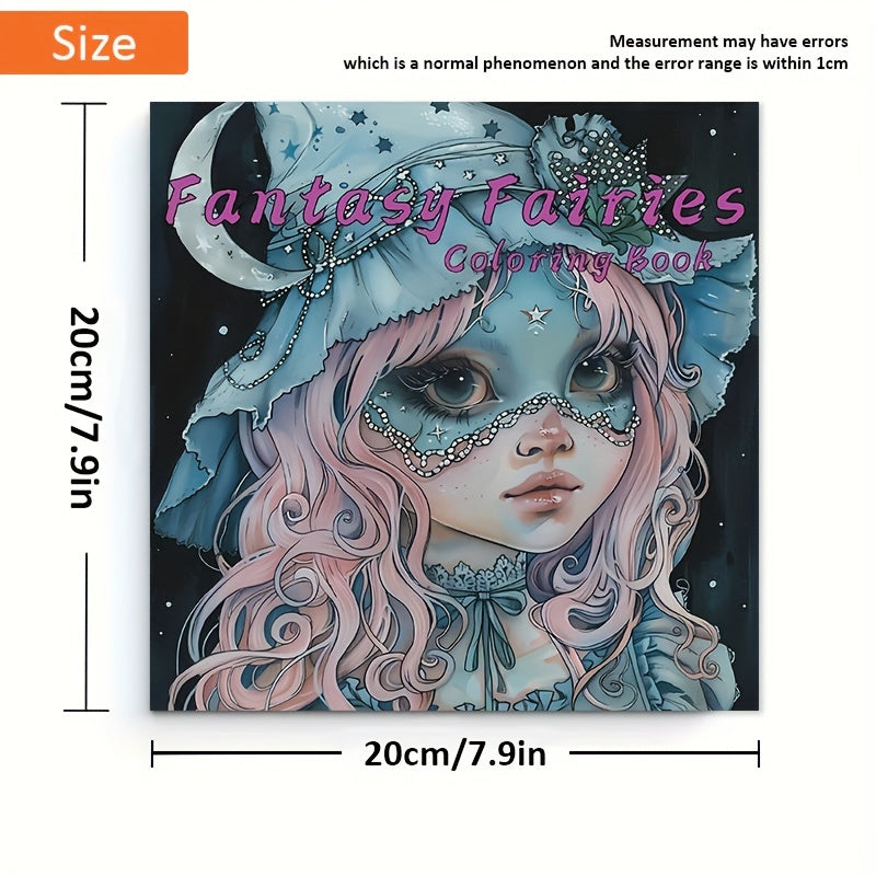 Fantasy Elf Coloring Book - 22 Pages - Holiday & Birthday Parties