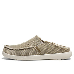 Men's Canvas Slip On Mules Lightweight Comfortable Open Back Shoes