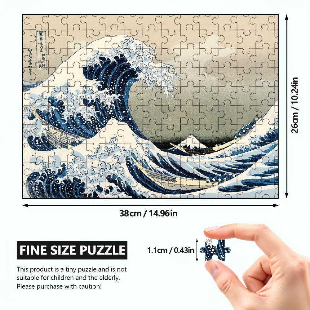 Kanagawa Surfing 1000pc Jigsaw Puzzle for Adults & Family Relaxation