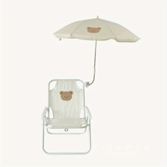 Portable Cartoon Animal Beach Chair for Kids - Perfect for Beach Holidays