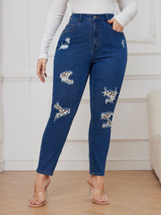 Leopard Print High Rise Skinny Jeans