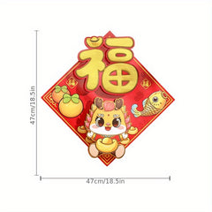 Chinese Dragon Year 3D Window Door Sticker Set