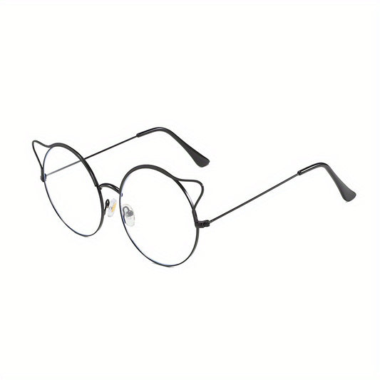 Round Frame All-match Anti-Light Glasses for Men