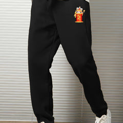 Men's Year Print Sweatpants Elastic Waist Active Pants