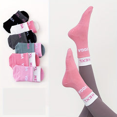 Sporty Yoga Socks Non Slip Sweat Absorption Casual Mid Calf Socks