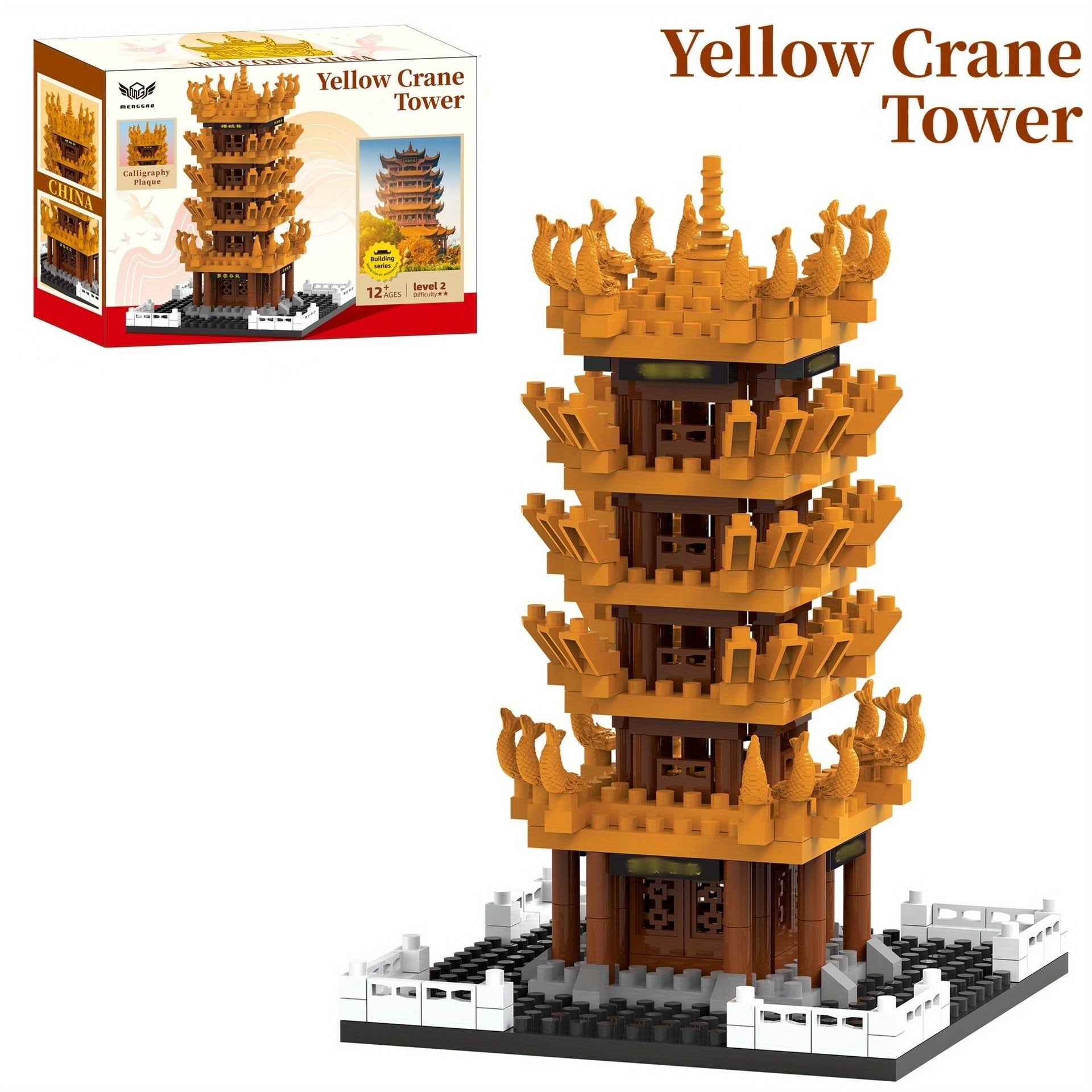 Traditional Chinese building blocks 1000 pcs