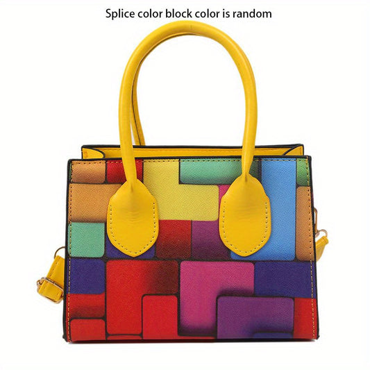 Casual Faux Leather Square Crossbody Bag for Women