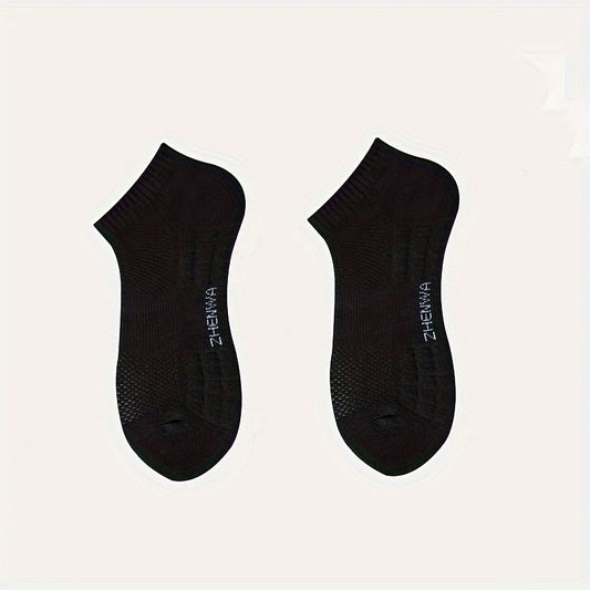5 pairs Men's Thick Padded Crew Socks