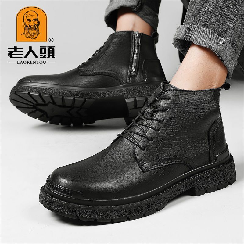 LAORENTOU Men's Leather Round Toe Oxford Boots