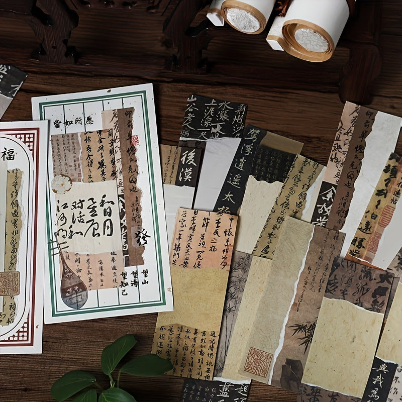 40 Chinese Style Famous Paintings Sticky Notes