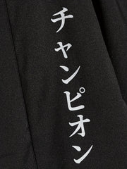 Men's Paisley & Japanese Letter Print Kimono Style Shirt