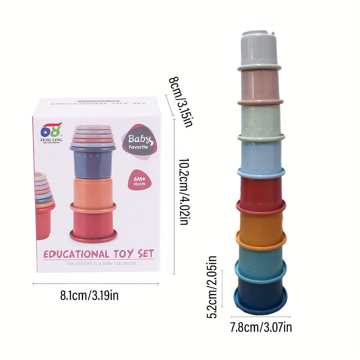 Educational Stacking Toy Set with Animal Relief Patterns