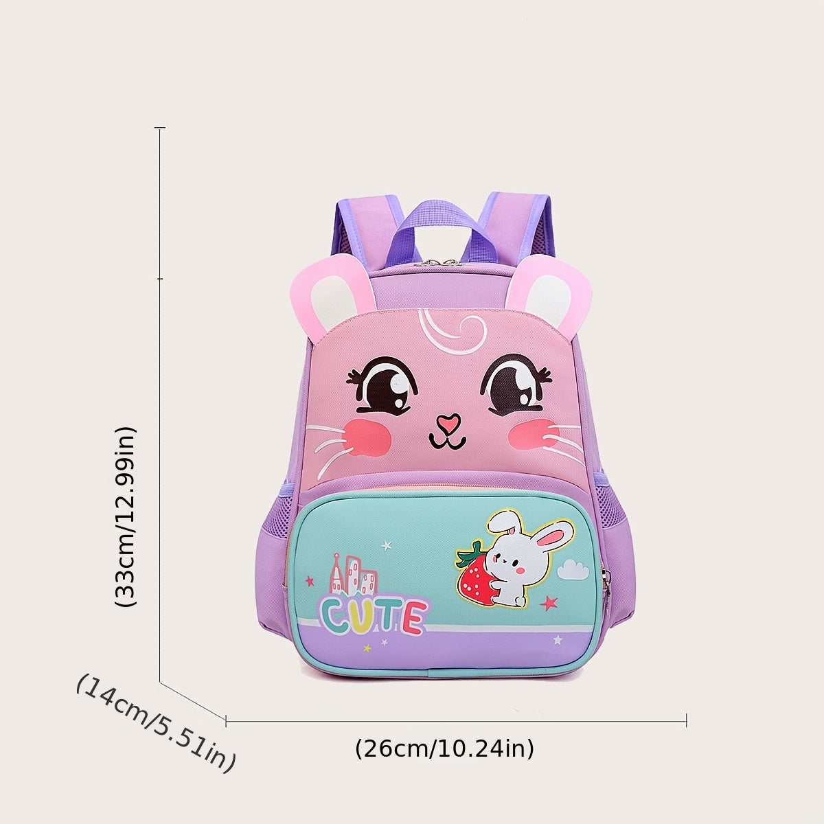 Kids Cartoon Rabbit Print Backpack Lightweight Large Capacity