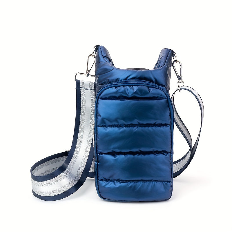 Portable Cup Protective Cover with Carrying Strap and Insulated Sleeve