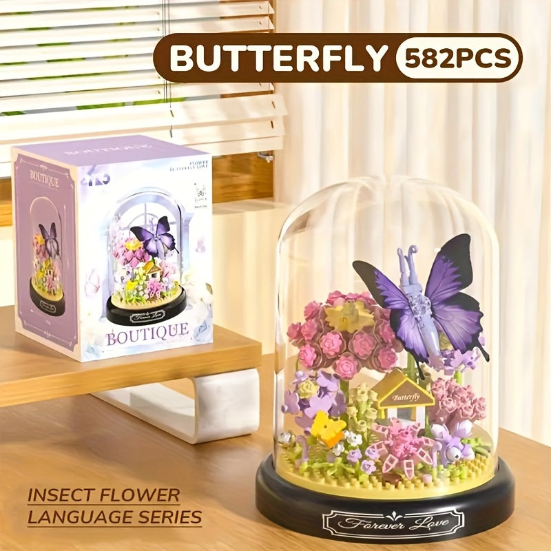Building Block Set Dragonfly Cicada Bee Butterfly Decoration