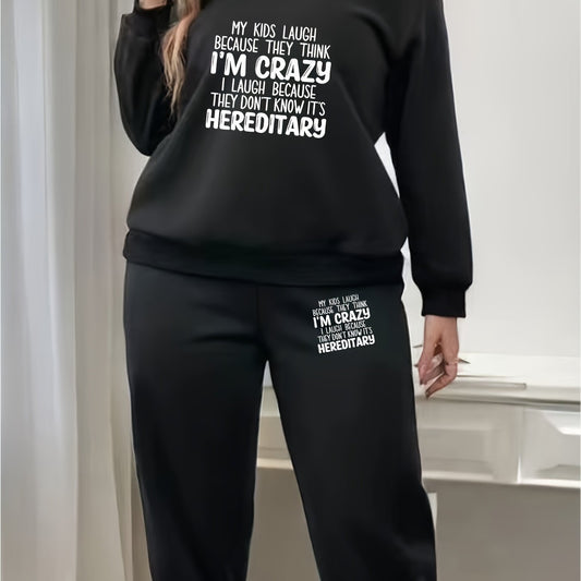 Women's Plus Slogan Print Liner Fleece Sweatshirt & Jogger Set