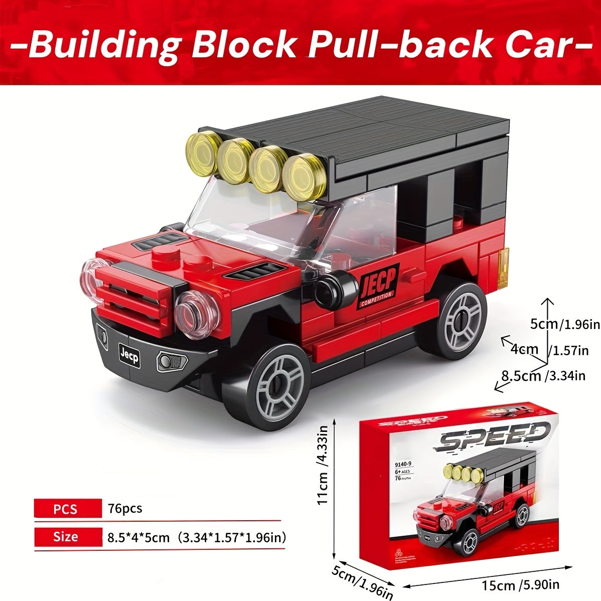 6pcs MINI Car Building Blocks Small Particle Toy Model