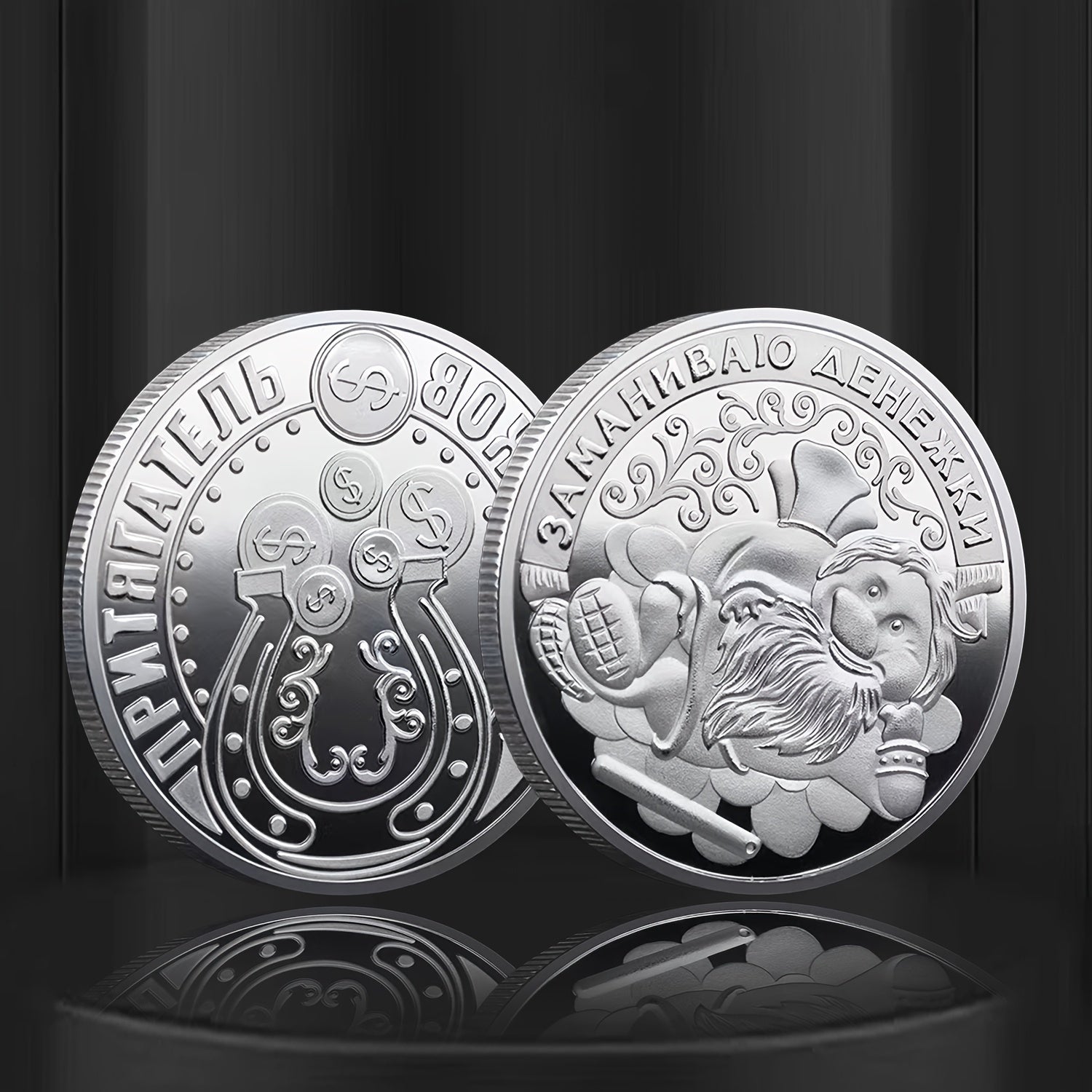 Lucky Coins Decor Souvenirs Room Decor Wishing Coins Collectible Copy Coin