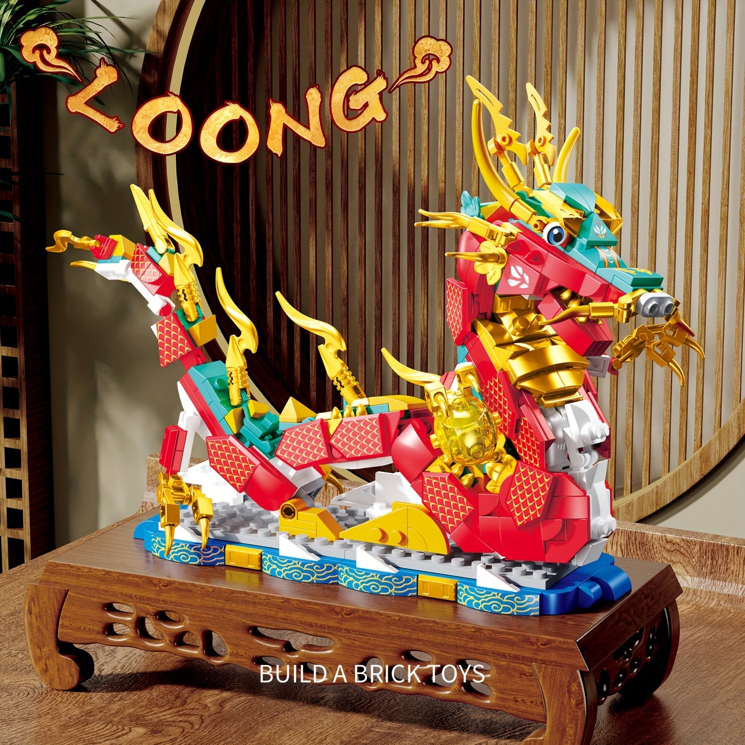 506pcs Kids Dragon Building Set - Educational Blocks