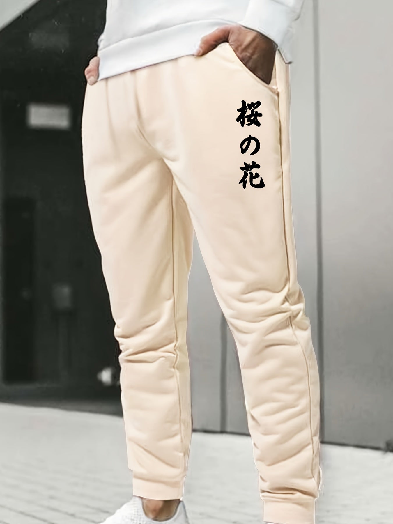 Men's Casual Jogger Pants for Casual Wear