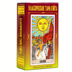 TAPO Giant Rider Waite Tarot for Party Play