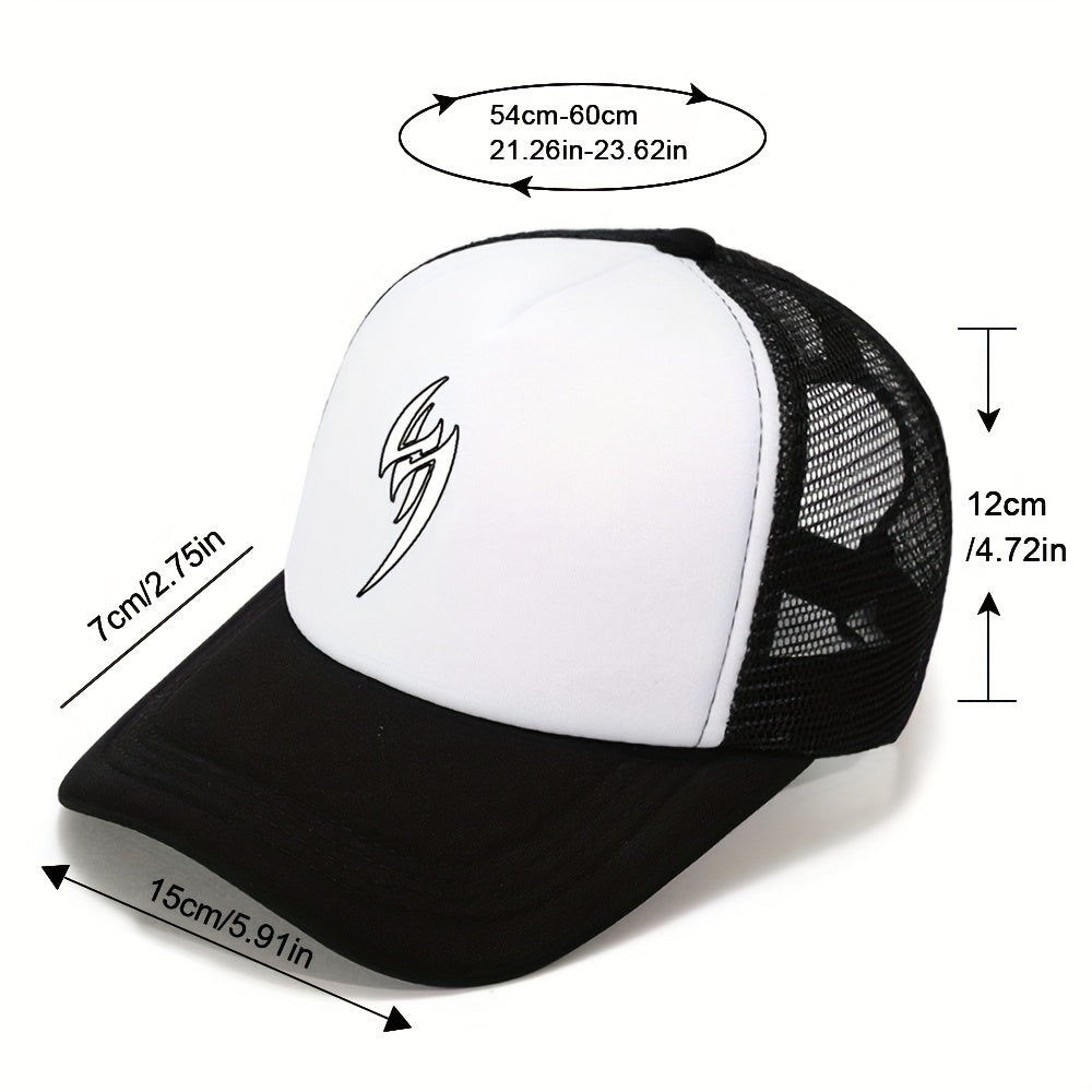 Unisex Adjustable Sunshade Baseball Cap for Outdoor Fishing
