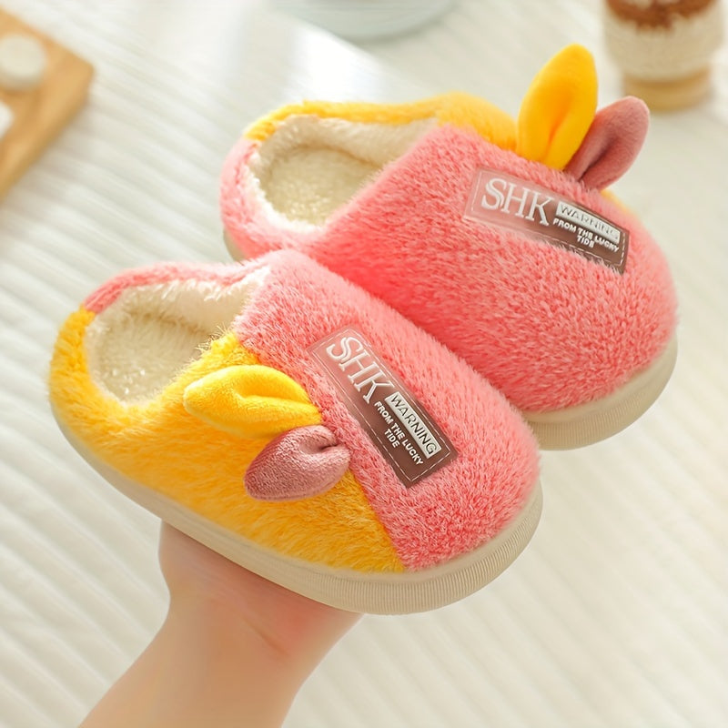Girls Cartoon Plush House Slippers Anti-Skid Slip-On Shoes