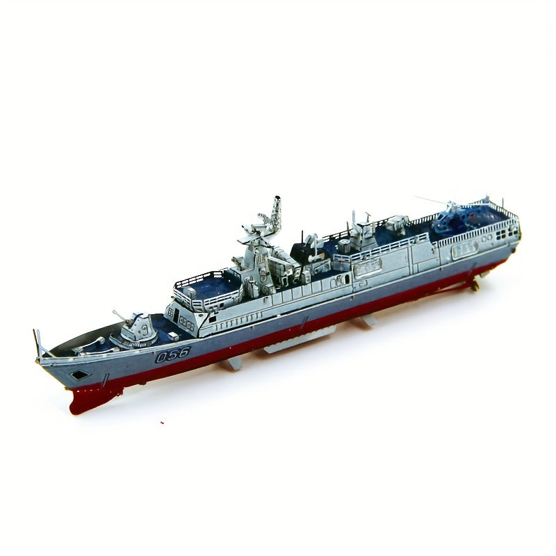 Metal Puzzle Type Guard 3D DIY Assembly Model
