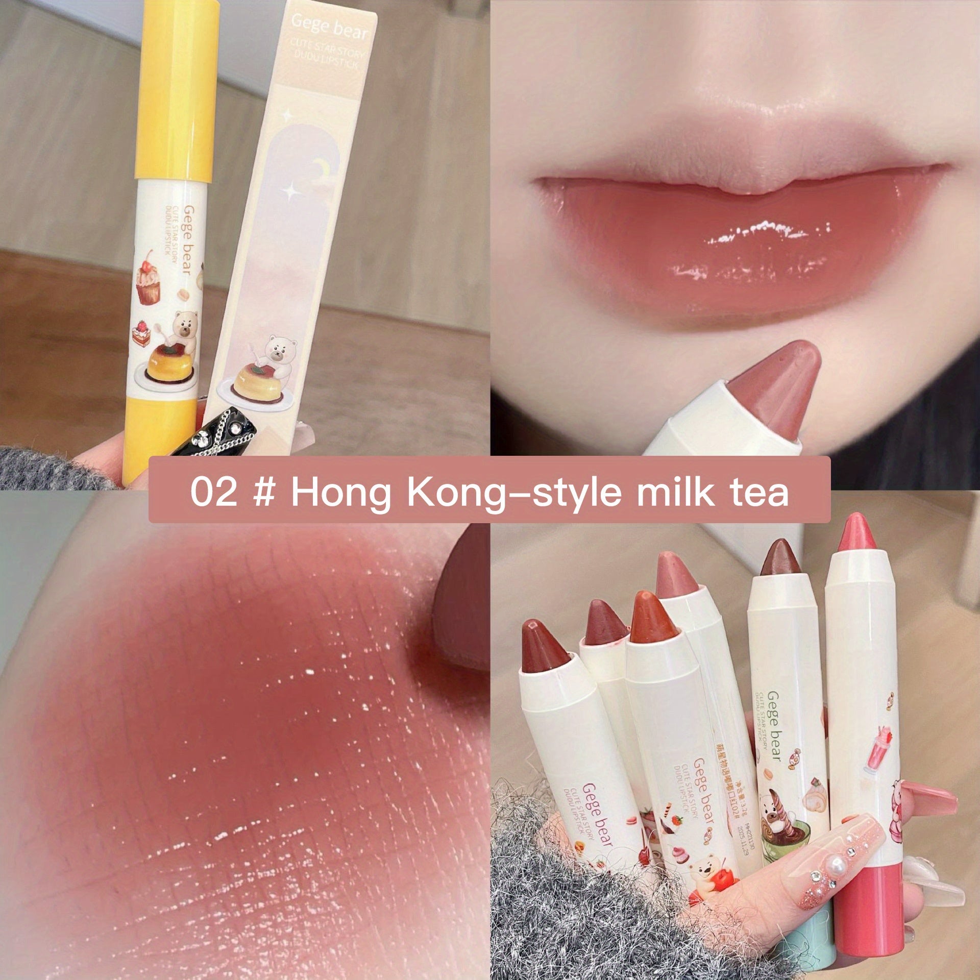 6-Color Moisturizing Lipstick with Lustrous Finish - Long Lasting