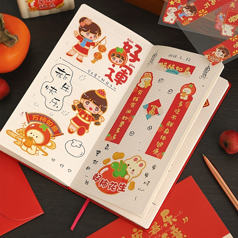 24pcs PET Happy Chinese Year Girl Stickers Journal DIY Decorative Stationery