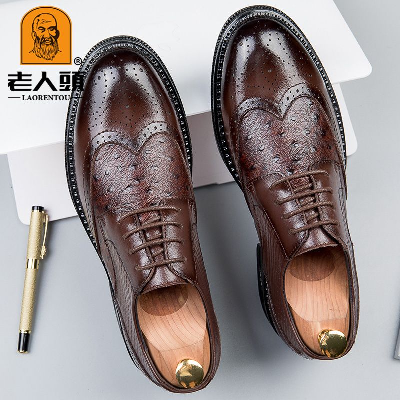 LAORENTOU Men's Leather Wingtip Brogue Oxford Derby Formal Dress Shoes