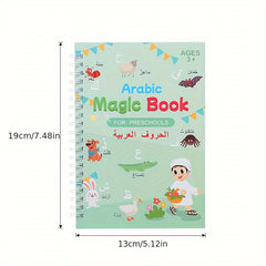Arabic Language Magic Practice Book for Kids Handwriting Exercise Notepad