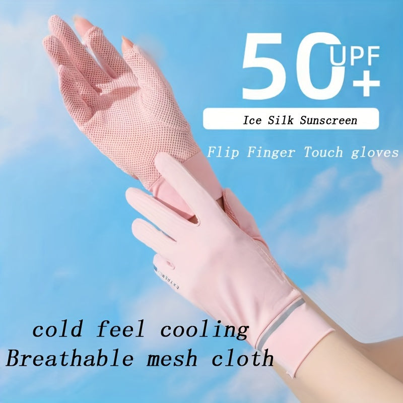 Breathable Ice Silk Gloves Short Touchscreen Cycling Gloves