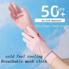 Breathable Ice Silk Gloves Short Touchscreen Cycling Gloves
