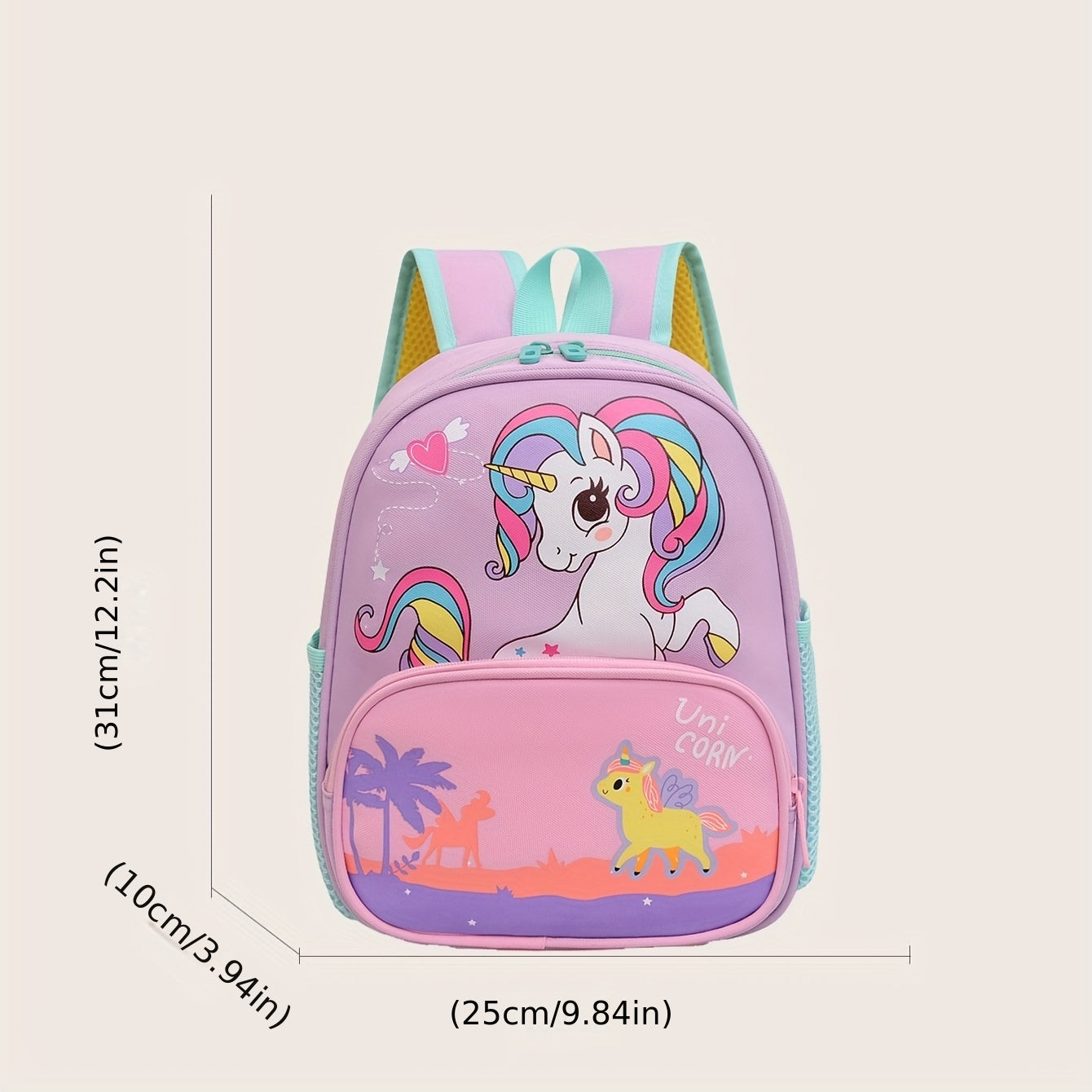 Kids Cartoon Animal School Bag Travel Backpack